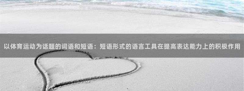 三亿体育网
