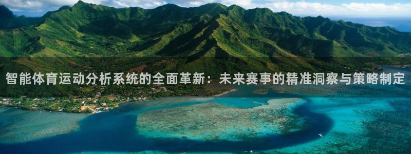 三亿体育网页版