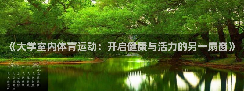 三亿体育登录