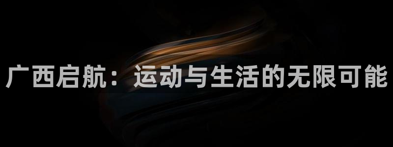 三亿体育网页版